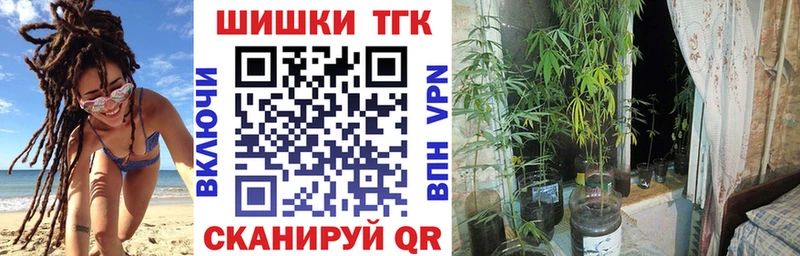 Купить наркотики цена Красногорск COCAIN  MEGA ссылки  Марихуана  ГАШИШ  А ПВП 
