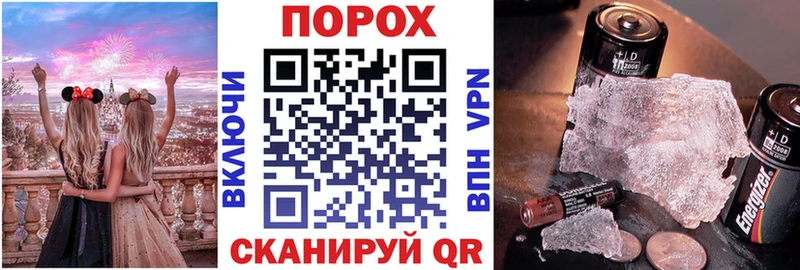 Amphetamine VHQ  МЕГА ТОР  Красногорск 