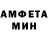 Первитин пудра Bob Loomis
