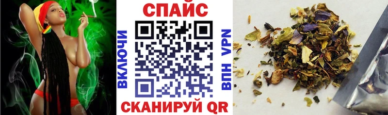 купить наркотик  Красногорск  БУТИРАТ BDO 33% 