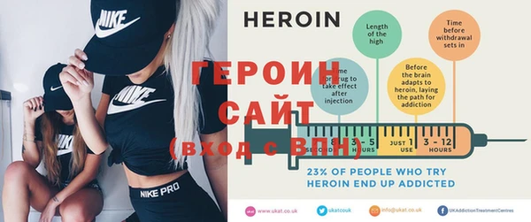 дурь Бугульма