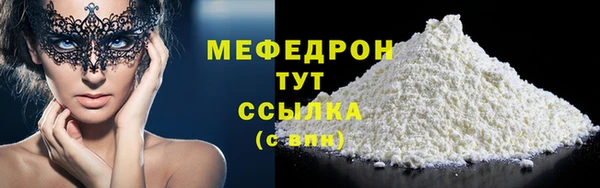 марки lsd Верея
