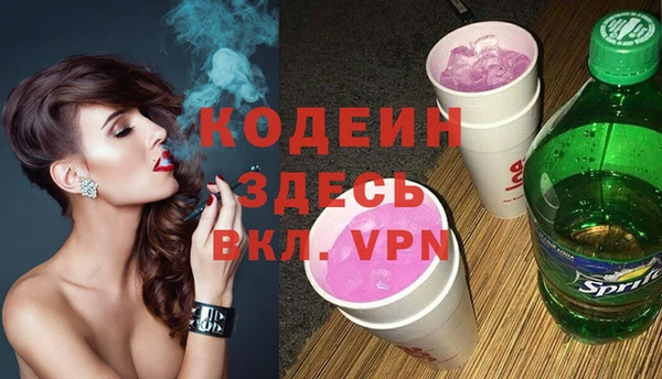марки lsd Верея