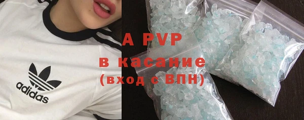 меф VHQ Верхнеуральск