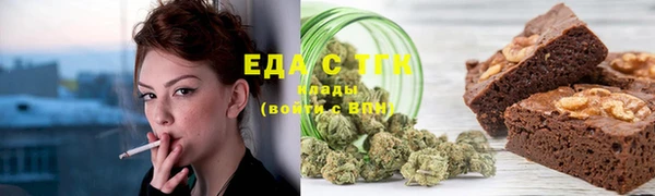 меф VHQ Верхнеуральск