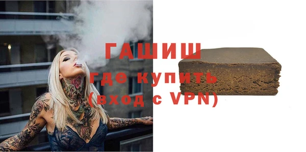 кокаин Верхний Тагил