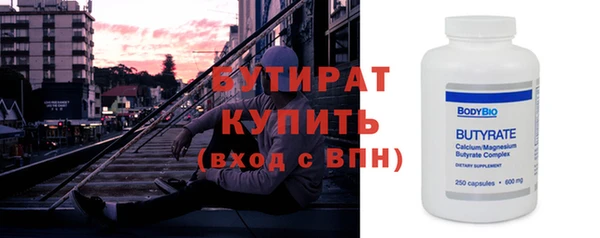 меф VHQ Верхнеуральск