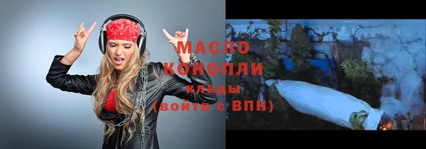 марки lsd Верея