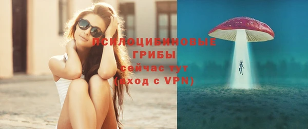 марки lsd Верея