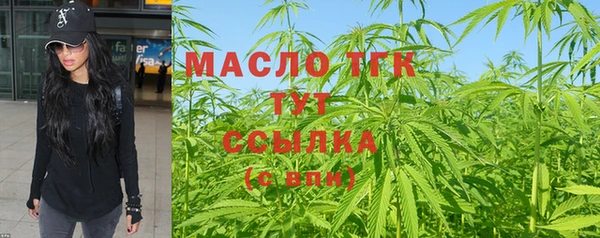 кокаин Верхний Тагил