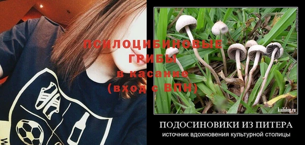 кокаин Верхний Тагил