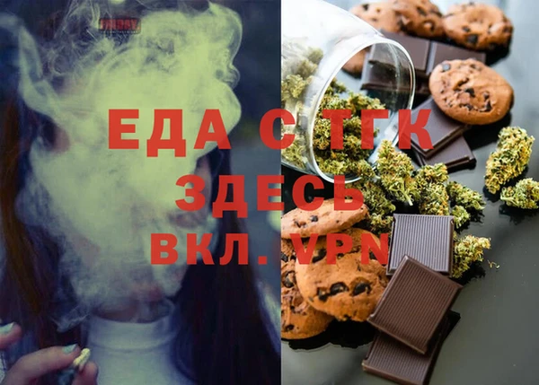 меф VHQ Верхнеуральск
