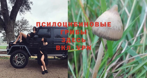 меф VHQ Верхнеуральск
