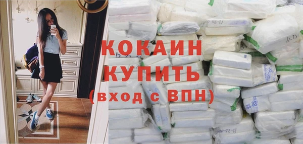 меф VHQ Верхнеуральск