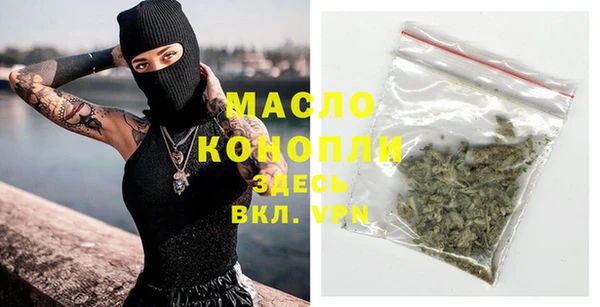 марки lsd Верея