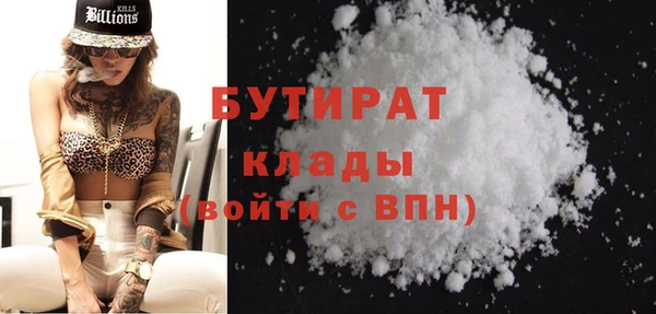 кокаин Верхний Тагил