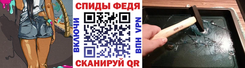 Метамфетамин мет  blacksprut маркетплейс  Красногорск 